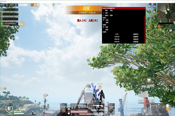 地狱犬精英v4.4.4